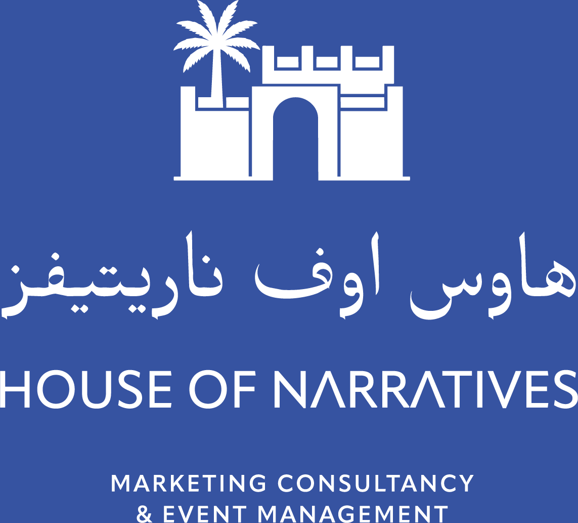 House of Narratives
